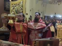 ПАСХА